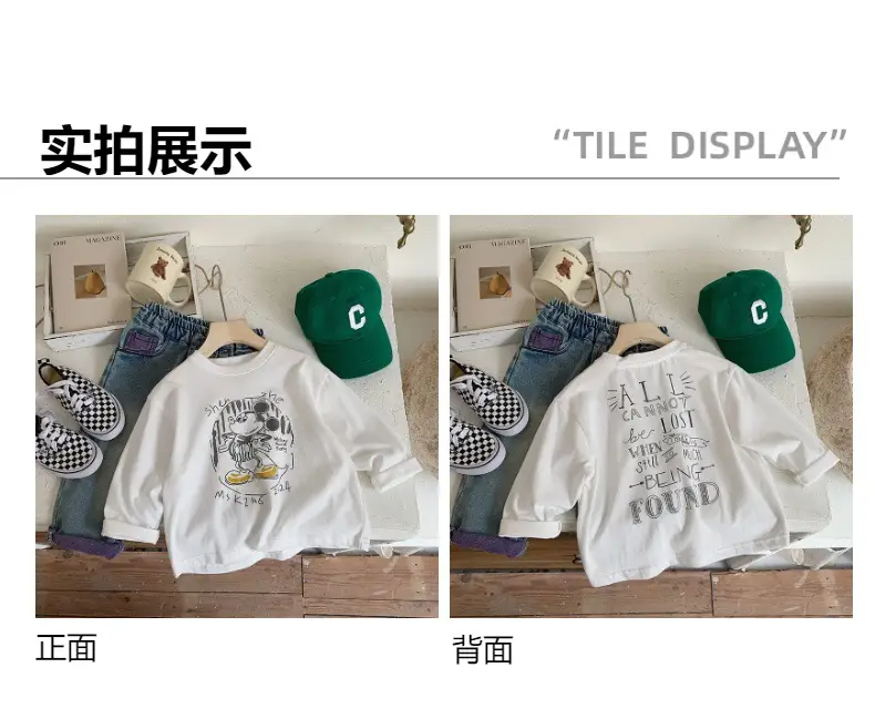 Muye Autum Kids T-Shirt White Long Sleeve Korean Style — feature 5