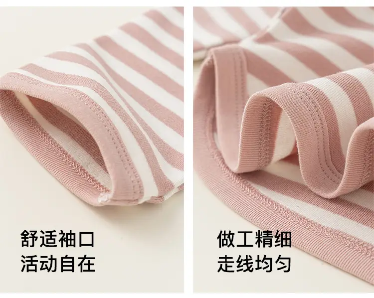 Long Sleeve Striped Boys T-Shirt Spring Autumn Baby Clothes — feature 10