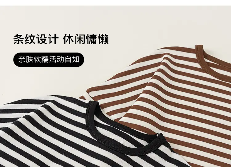 Long Sleeve Striped Boys T-Shirt Spring Autumn Baby Clothes — feature 5