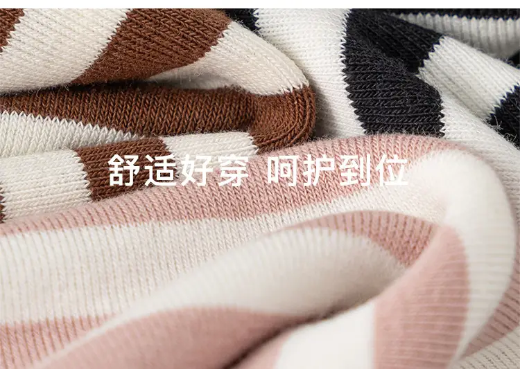Long Sleeve Striped Boys T-Shirt Spring Autumn Baby Clothes — feature 7