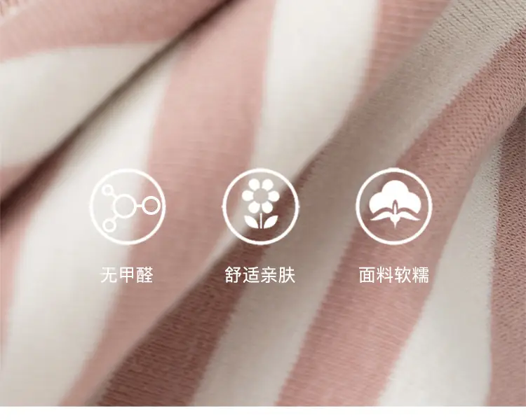 Long Sleeve Striped Boys T-Shirt Spring Autumn Baby Clothes — feature 8