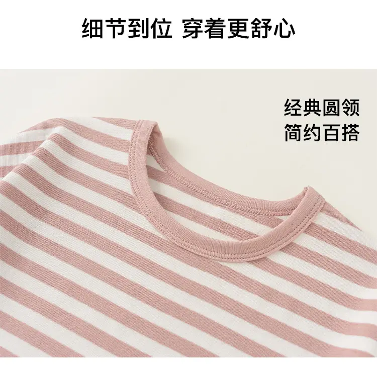 Long Sleeve Striped Boys T-Shirt Spring Autumn Baby Clothes — feature 9