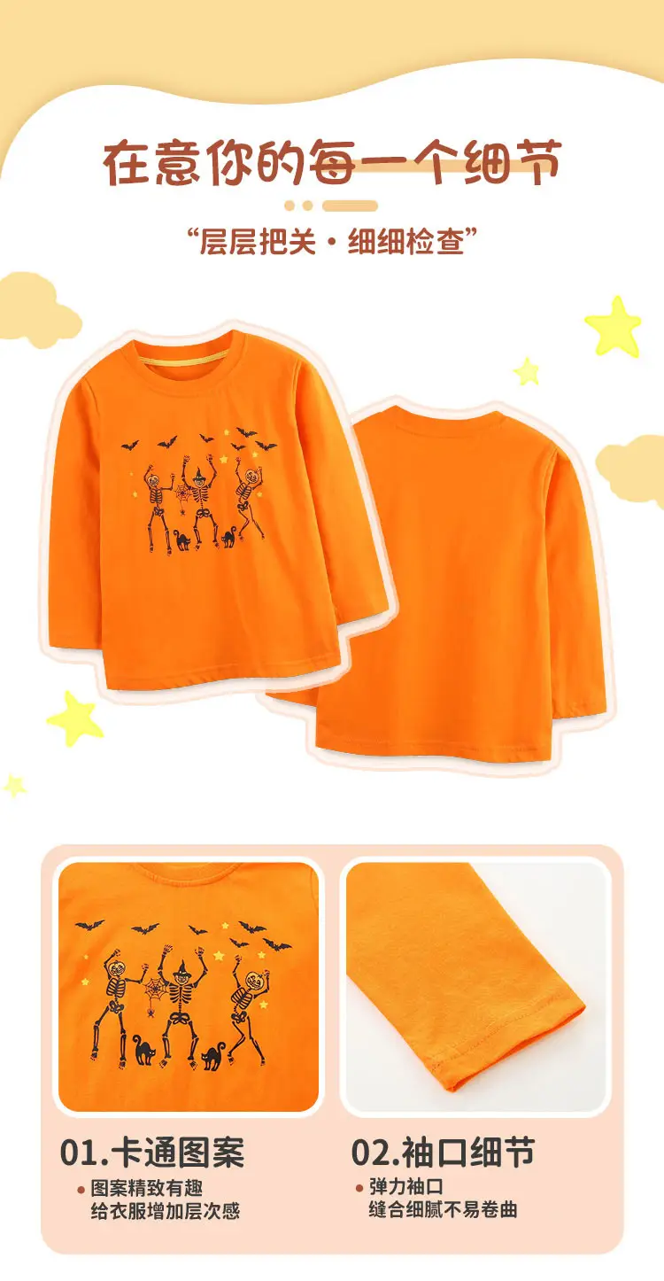 Aosta Betty Orange Long Sleeve T-Shirt with Halloween Deer Print — feature 36