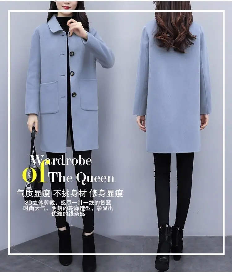 Woolen Coat Women's Mid-length 2024 Autumn and Winter New Korean Style Loose plus size Women's Wear Slimming Age-reducing Woolen Coat — feature 11