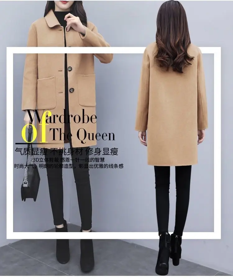 Woolen Coat Women's Mid-length 2024 Autumn and Winter New Korean Style Loose plus size Women's Wear Slimming Age-reducing Woolen Coat — feature 12