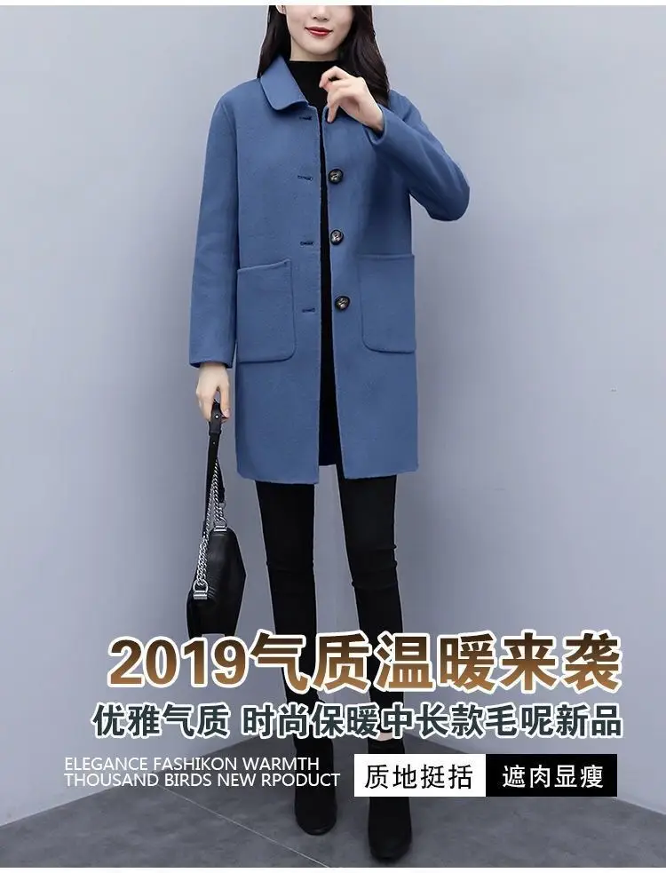 Woolen Coat Women's Mid-length 2024 Autumn and Winter New Korean Style Loose plus size Women's Wear Slimming Age-reducing Woolen Coat — feature 13