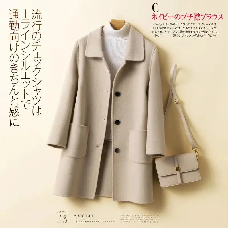Woolen Coat Women's Mid-length 2024 Autumn and Winter New Korean Style Loose plus size Women's Wear Slimming Age-reducing Woolen Coat — feature 18