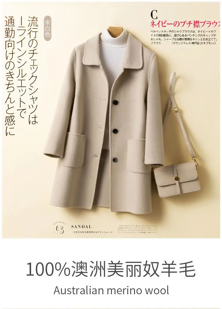 Woolen Coat Women's Mid-length 2024 Autumn and Winter New Korean Style Loose plus size Women's Wear Slimming Age-reducing Woolen Coat — feature 19