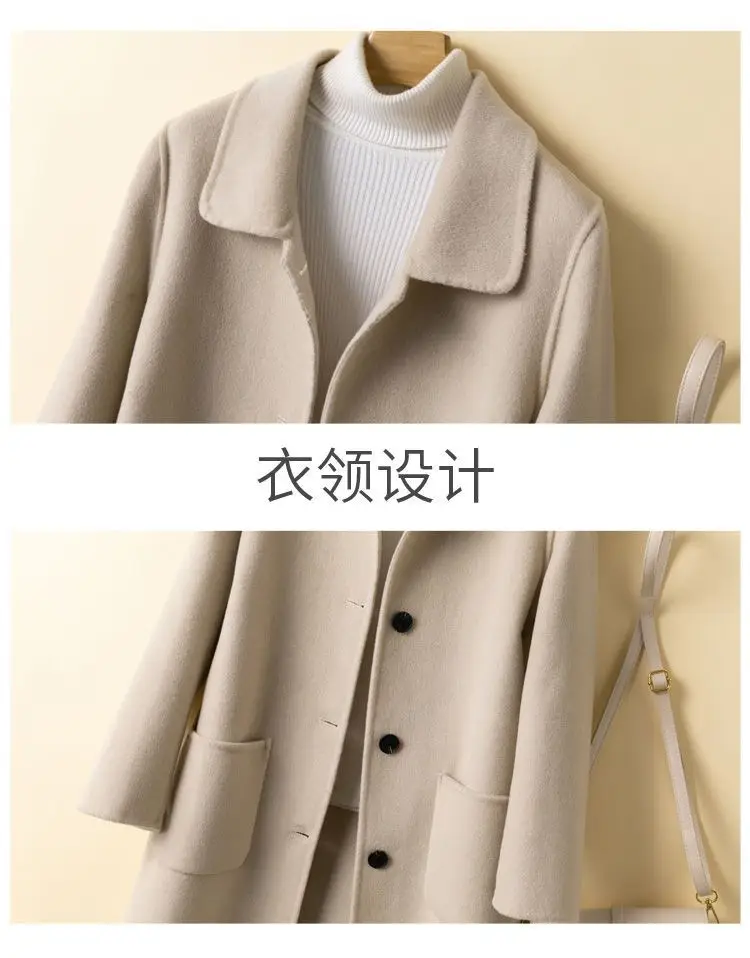 Woolen Coat Women's Mid-length 2024 Autumn and Winter New Korean Style Loose plus size Women's Wear Slimming Age-reducing Woolen Coat — feature 21