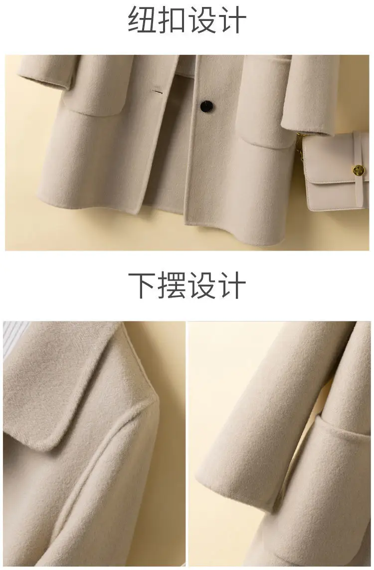 Woolen Coat Women's Mid-length 2024 Autumn and Winter New Korean Style Loose plus size Women's Wear Slimming Age-reducing Woolen Coat — feature 22