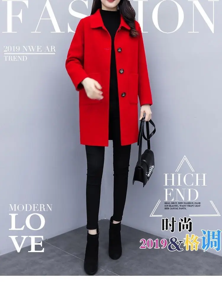 Woolen Coat Women's Mid-length 2024 Autumn and Winter New Korean Style Loose plus size Women's Wear Slimming Age-reducing Woolen Coat — feature 5