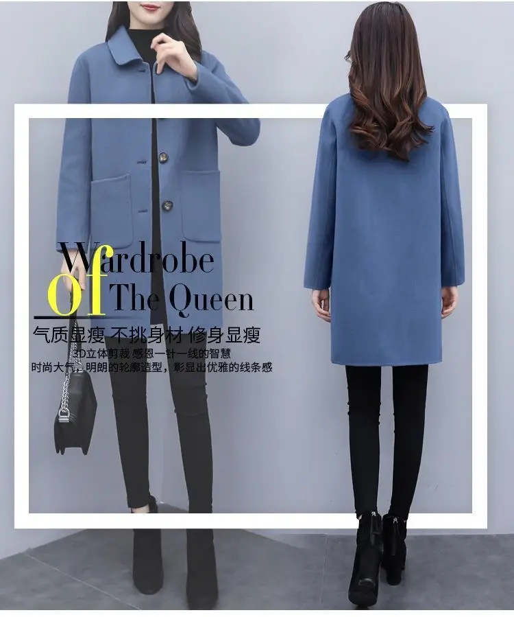 Woolen Coat Women's Mid-length 2024 Autumn and Winter New Korean Style Loose plus size Women's Wear Slimming Age-reducing Woolen Coat — feature 6
