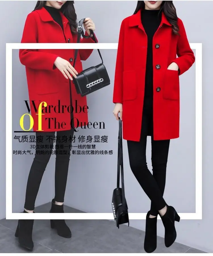 Woolen Coat Women's Mid-length 2024 Autumn and Winter New Korean Style Loose plus size Women's Wear Slimming Age-reducing Woolen Coat — feature 9