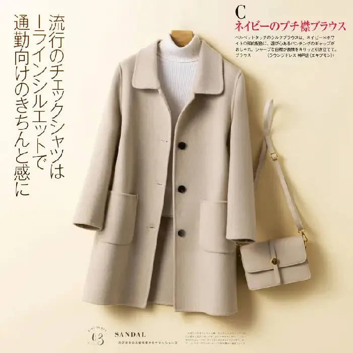 Woolen Coat Women's Mid-length 2024 Autumn and Winter New Korean Style Loose plus size Women's Wear Slimming Age-reducing Woolen Coat - Image 5