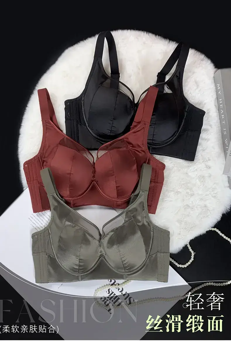 New Satin Push-Up Bra Women's Big Chest Small — feature 1