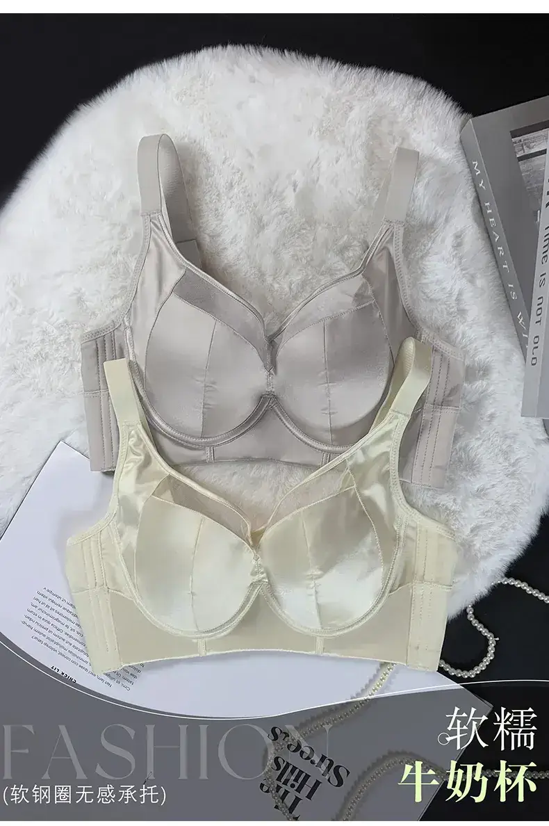 New Satin Push-Up Bra Women's Big Chest Small — feature 2