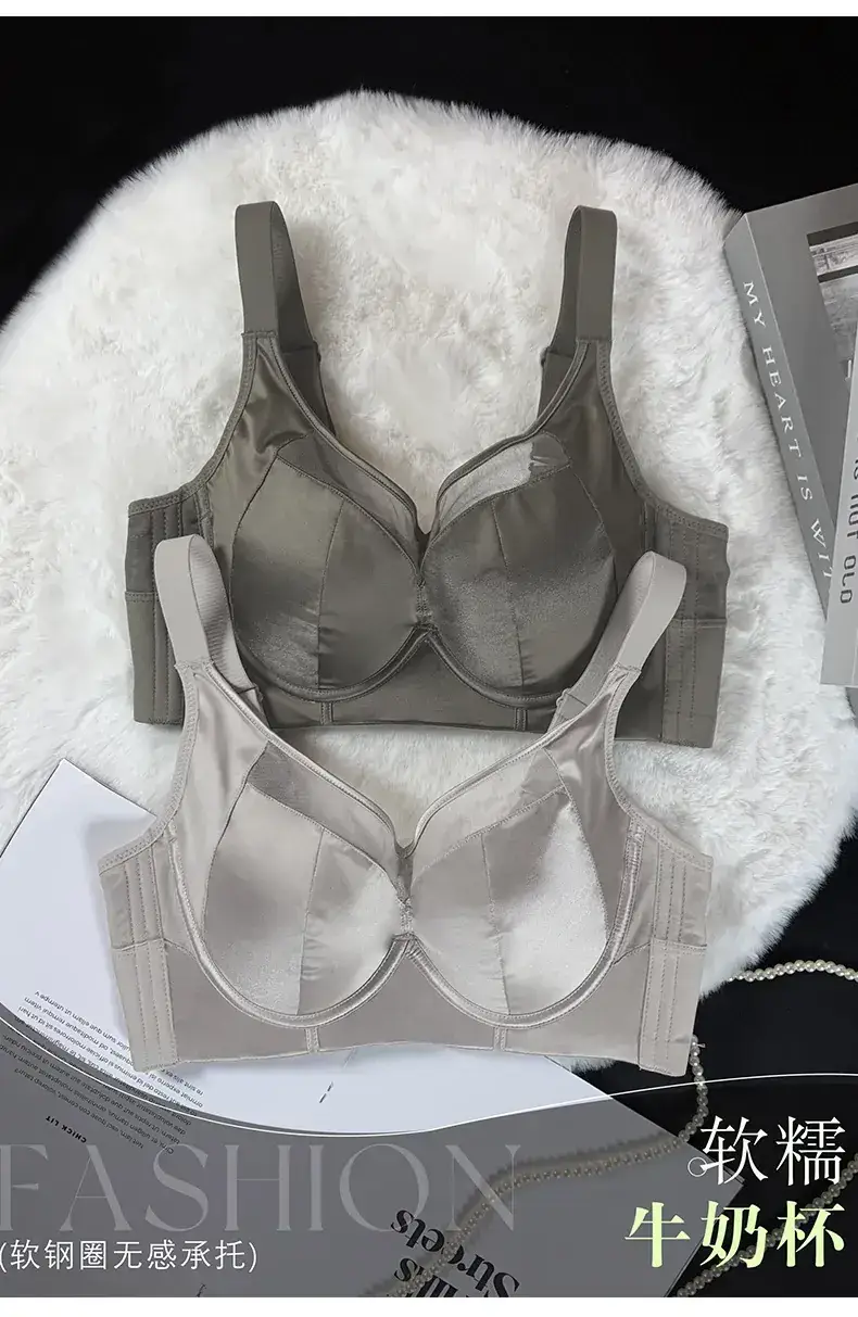 New Satin Push-Up Bra Women's Big Chest Small — feature 3