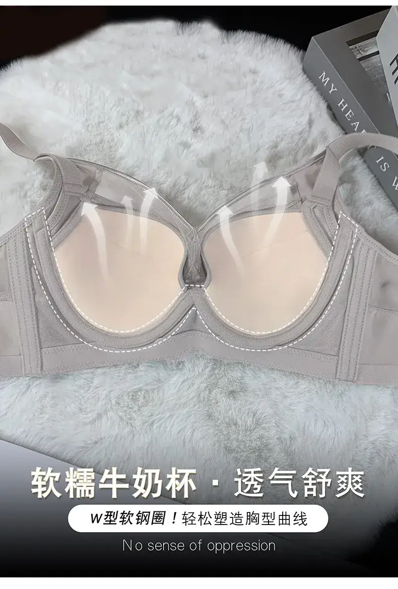 New Satin Push-Up Bra Women's Big Chest Small — feature 5