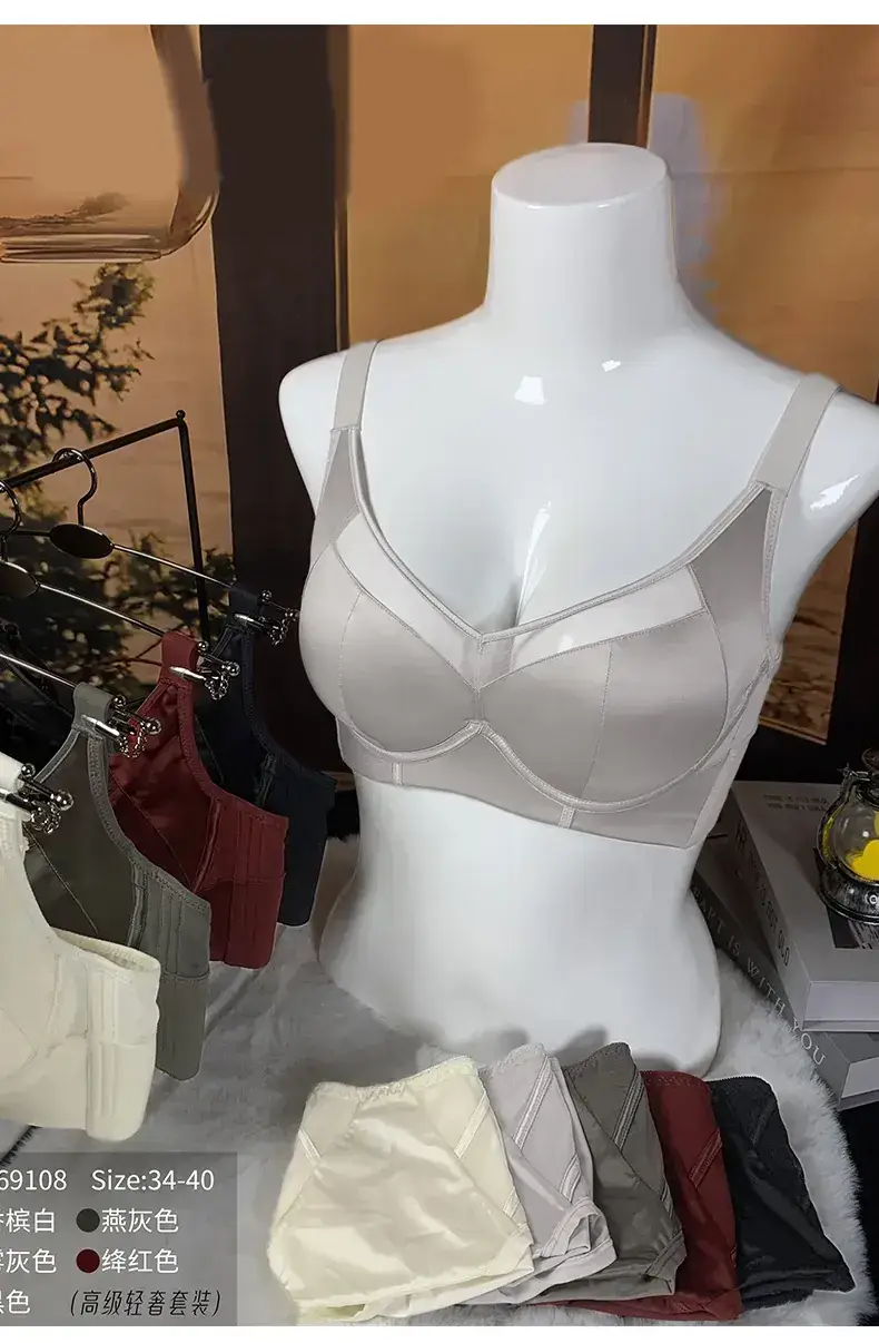 New Satin Push-Up Bra Women's Big Chest Small — feature 7