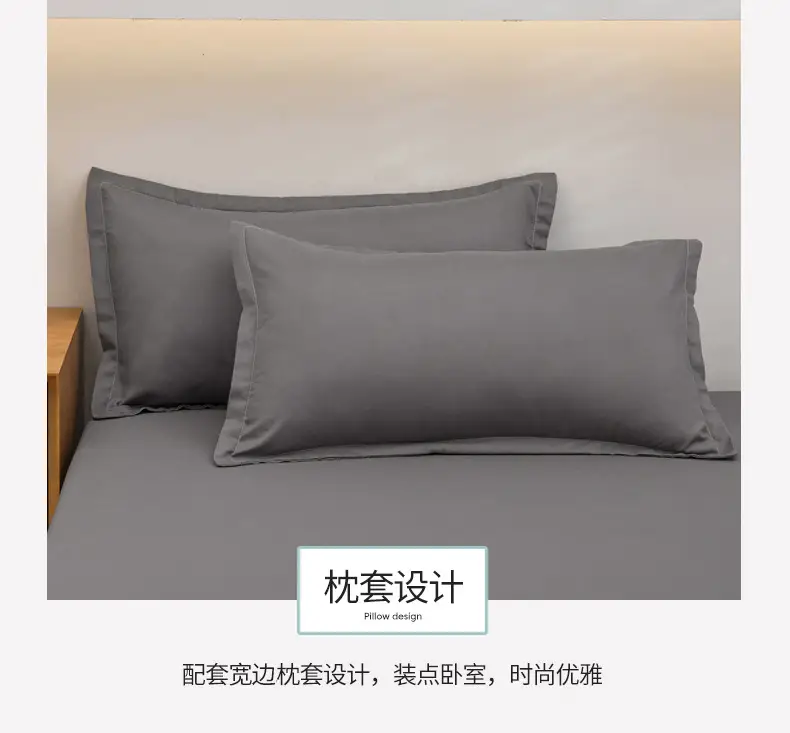 Running Volume Solid Color Bed Sheet Dormitory Simple Single Piece Double Bedspread Home Hotel Homestay School Acting Cross-border — feature 10