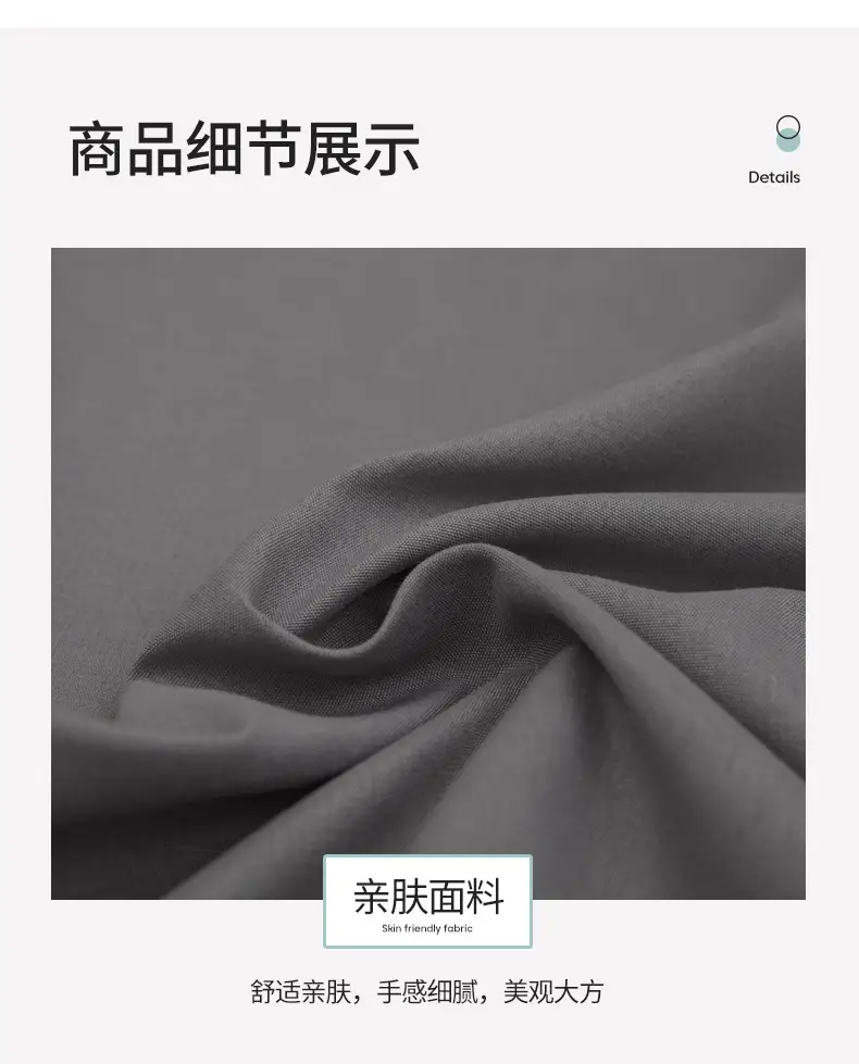 Running Volume Solid Color Bed Sheet Dormitory Simple Single Piece Double Bedspread Home Hotel Homestay School Acting Cross-border — feature 9