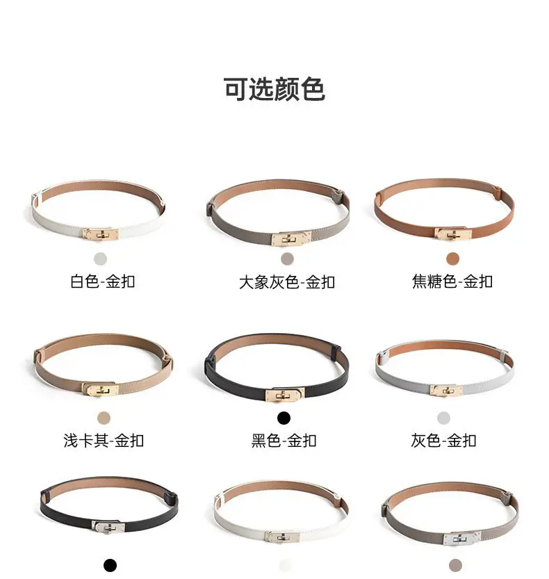 Women's High-end Genuine Leather Belt with Dress Seal — feature 3