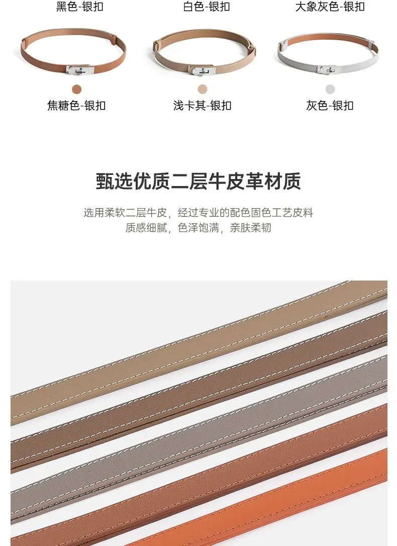 Women's High-end Genuine Leather Belt with Dress Seal — feature 4