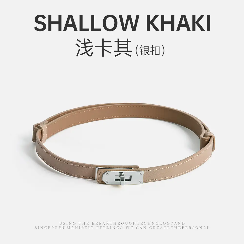 Women's High-end Genuine Leather Belt with Dress Seal