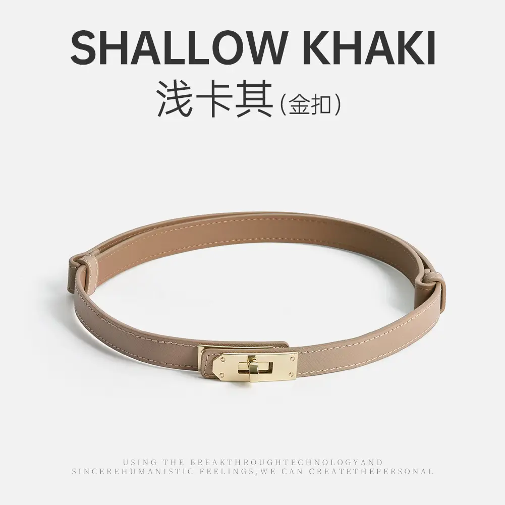 Women's High-end Genuine Leather Belt with Dress Seal