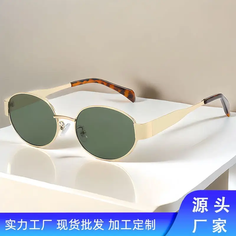 Women's Gold Metal Oval Sunglasses with Dark Sillars - Image 3
