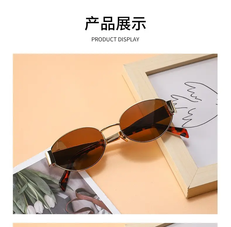 Women's Gold Metal Oval Sunglasses with Dark Sillars — feature 8