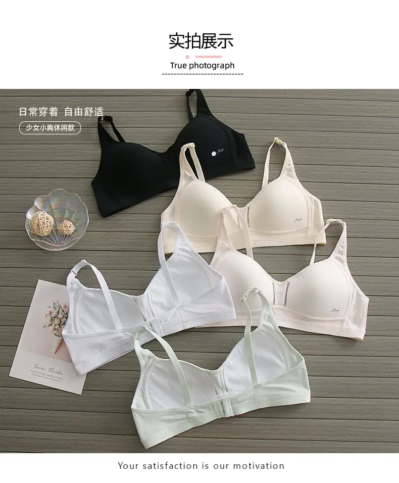 Teenage Underwear Female Junior High School Students High School Girls Two or Three Stages Summer Thin Pure Cotton Lian Bra — feature 10