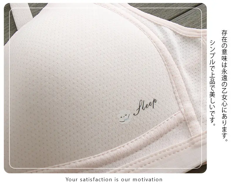 Teenage Underwear Female Junior High School Students High School Girls Two or Three Stages Summer Thin Pure Cotton Lian Bra — feature 12
