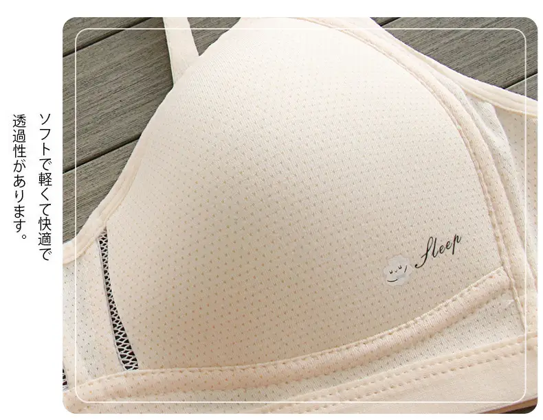 Teenage Underwear Female Junior High School Students High School Girls Two or Three Stages Summer Thin Pure Cotton Lian Bra — feature 14