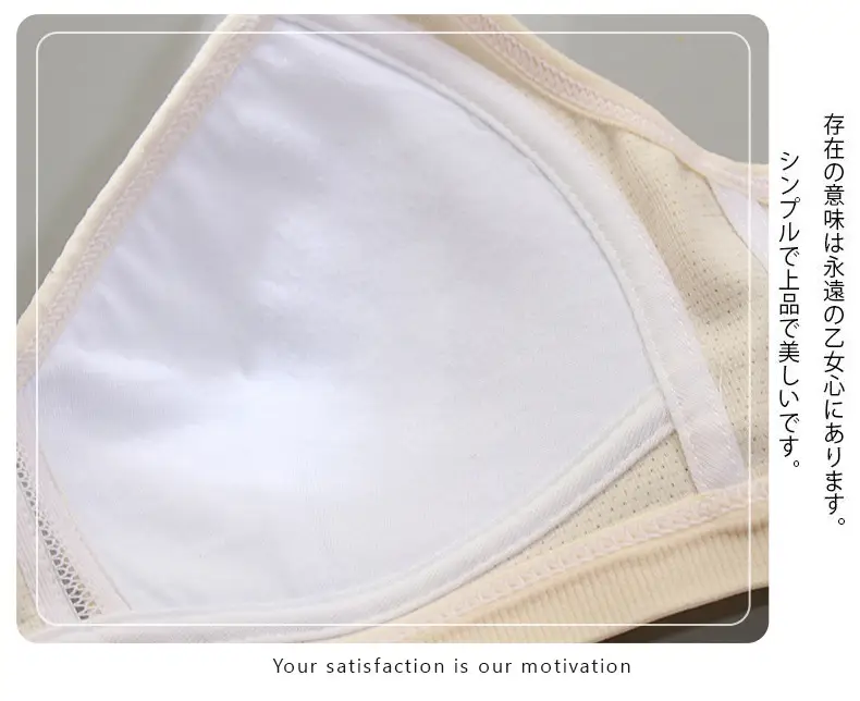 Teenage Underwear Female Junior High School Students High School Girls Two or Three Stages Summer Thin Pure Cotton Lian Bra — feature 15