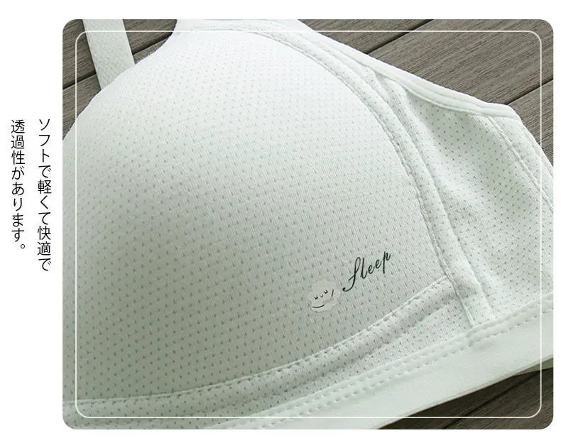 Teenage Underwear Female Junior High School Students High School Girls Two or Three Stages Summer Thin Pure Cotton Lian Bra — feature 17