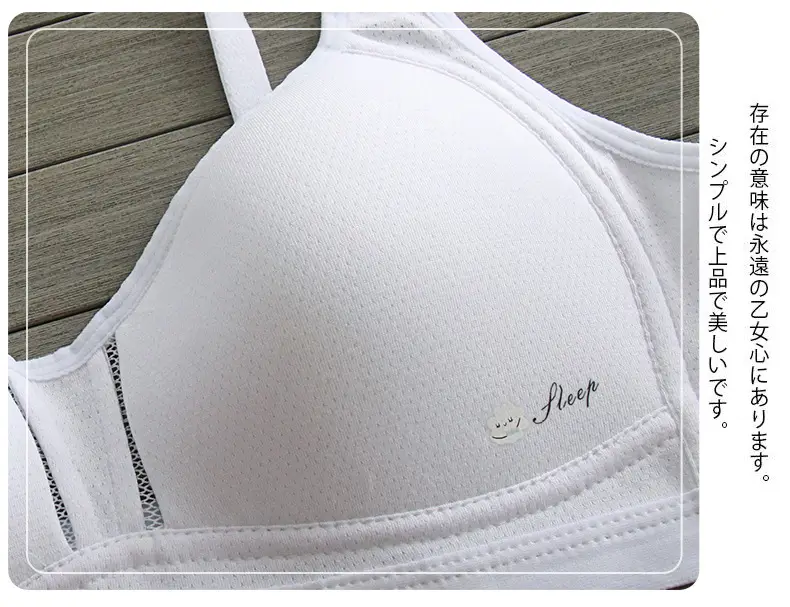 Teenage Underwear Female Junior High School Students High School Girls Two or Three Stages Summer Thin Pure Cotton Lian Bra — feature 19