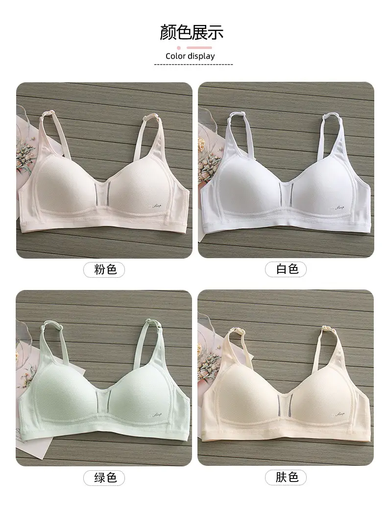 Teenage Underwear Female Junior High School Students High School Girls Two or Three Stages Summer Thin Pure Cotton Lian Bra — feature 4