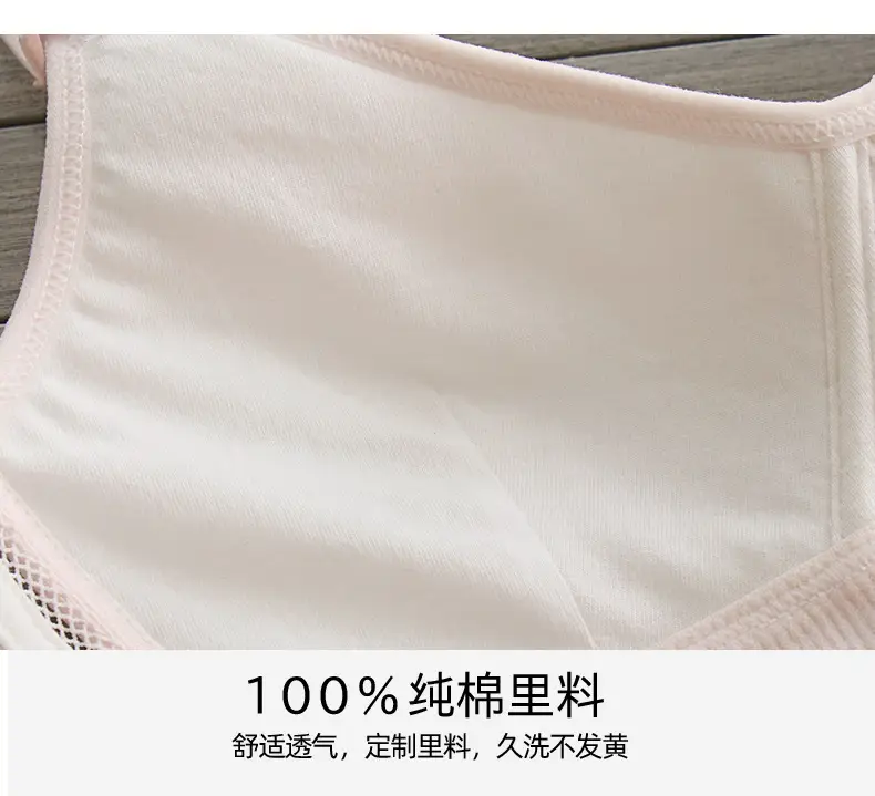 Teenage Underwear Female Junior High School Students High School Girls Two or Three Stages Summer Thin Pure Cotton Lian Bra — feature 6