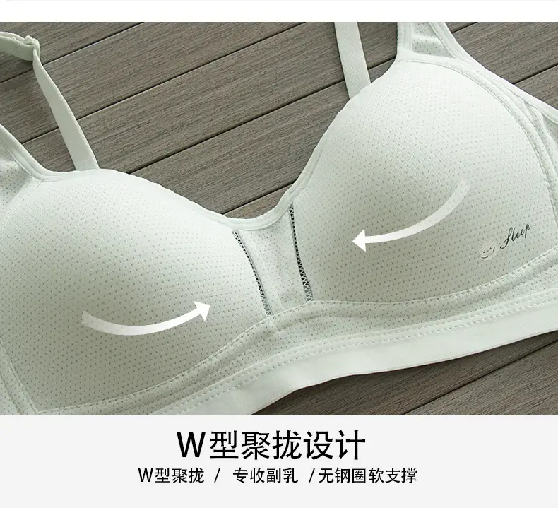 Teenage Underwear Female Junior High School Students High School Girls Two or Three Stages Summer Thin Pure Cotton Lian Bra — feature 7