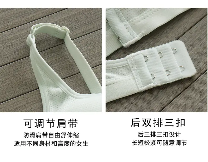 Teenage Underwear Female Junior High School Students High School Girls Two or Three Stages Summer Thin Pure Cotton Lian Bra — feature 9