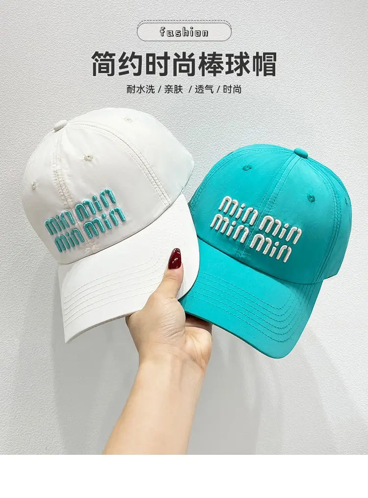 Women Korean Ins Embroidered Baseball Cap White Teal — feature 1