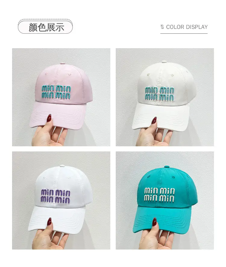 Women Korean Ins Embroidered Baseball Cap White Teal — feature 11