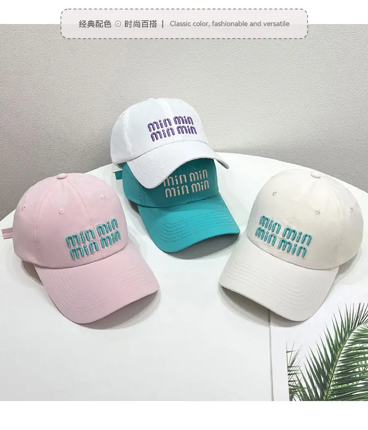 Women Korean Ins Embroidered Baseball Cap White Teal — feature 2
