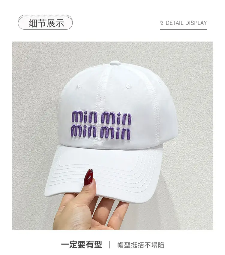 Women Korean Ins Embroidered Baseball Cap White Teal — feature 3