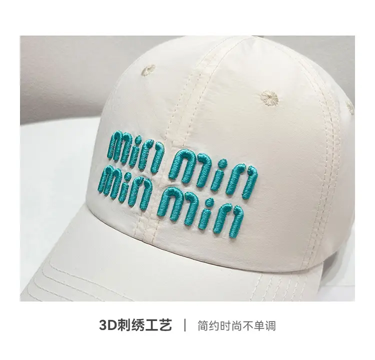 Women Korean Ins Embroidered Baseball Cap White Teal — feature 4