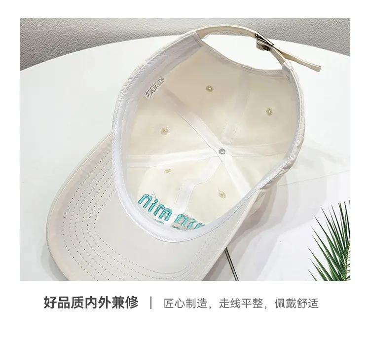 Women Korean Ins Embroidered Baseball Cap White Teal — feature 5