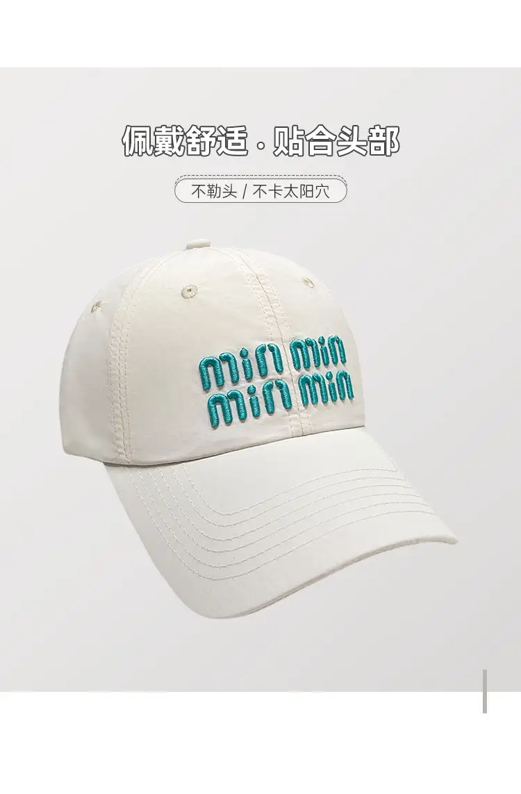 Women Korean Ins Embroidered Baseball Cap White Teal — feature 7