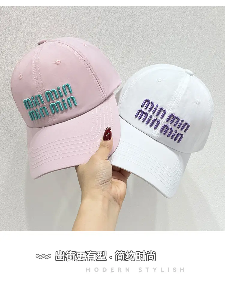 Women Korean Ins Embroidered Baseball Cap White Teal — feature 8