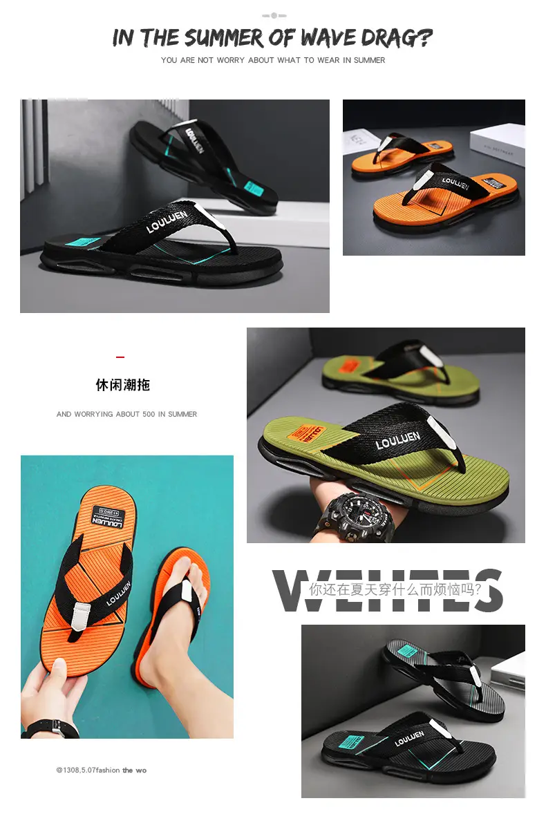 2024 Men's Green Black Flip-Flops Beach Sandals — feature 2